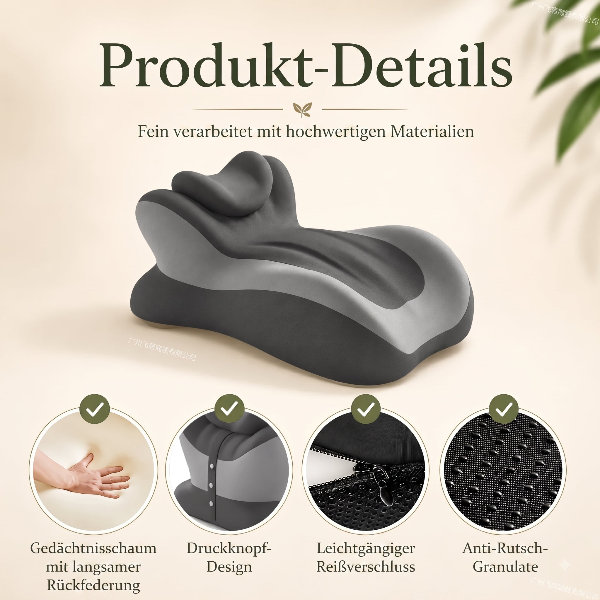 VaelisFen Ergonomisches Lesekissen mit Memory-Foam